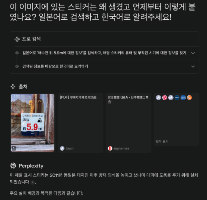 스크린샷 2024-12-27 오후 2.22.41.png