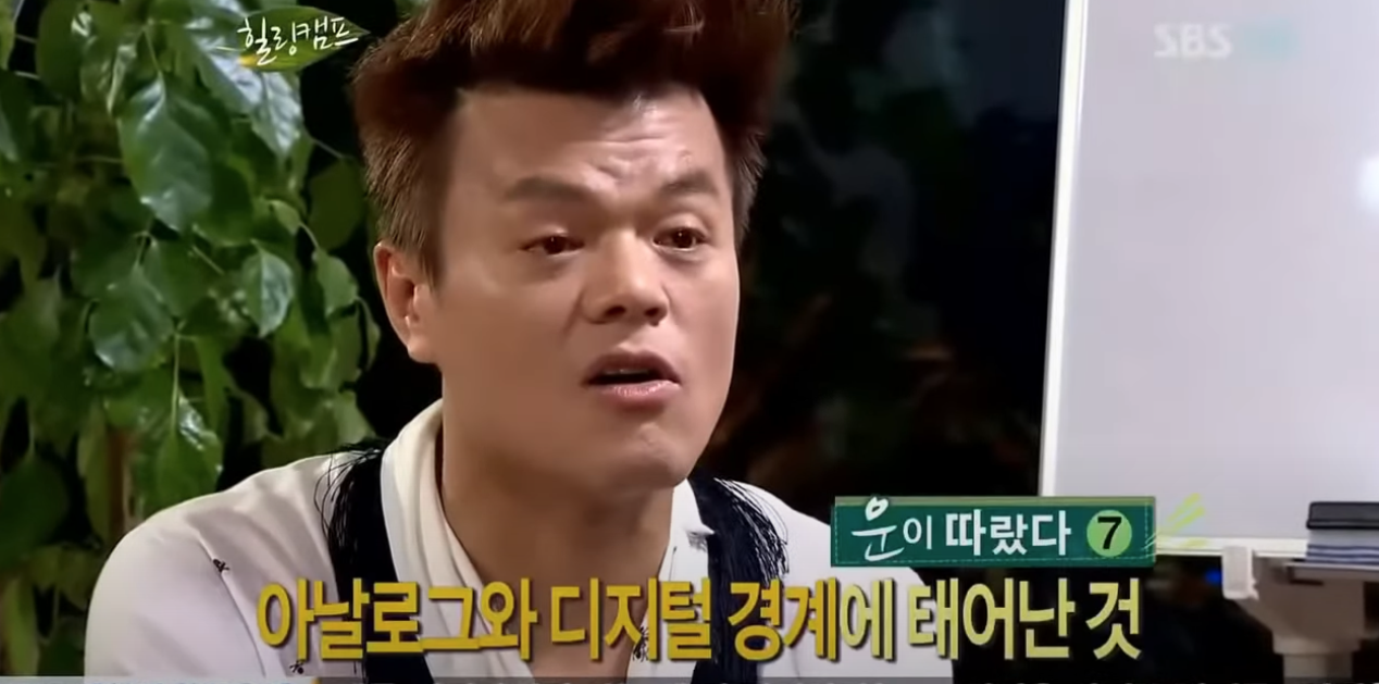 스크린샷 2023-07-24 오전 10.33.14.png