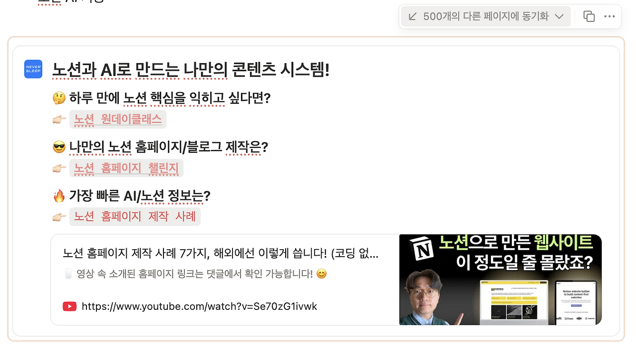 스크린샷 2025-10-13 오전 9.40.00.png