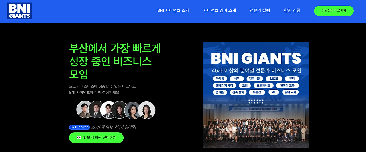 스크린샷 2025-08-08 오후 3.36.24.png