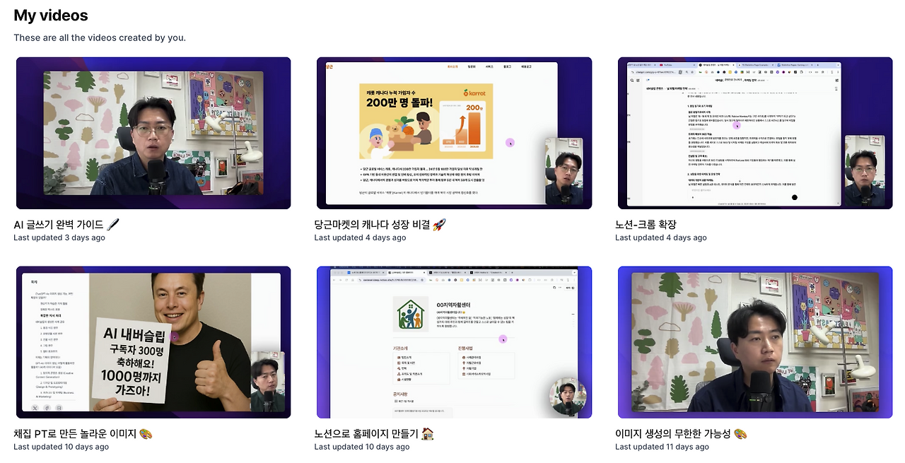 스크린샷 2025-04-07 오후 9.01.01.png