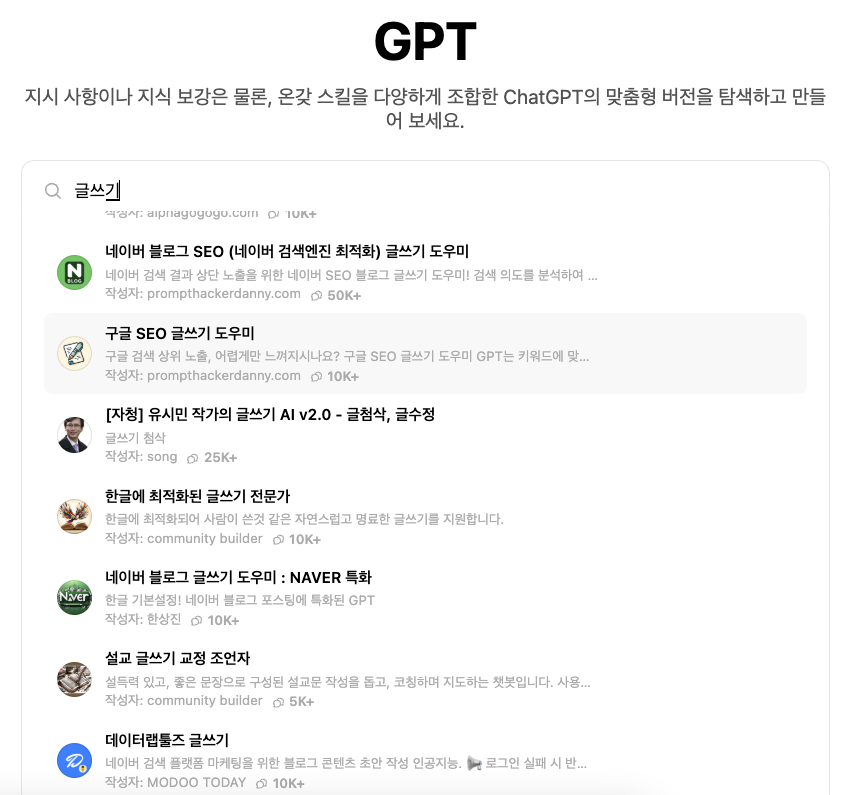 스크린샷 2025-03-13 오후 10.13.22.png