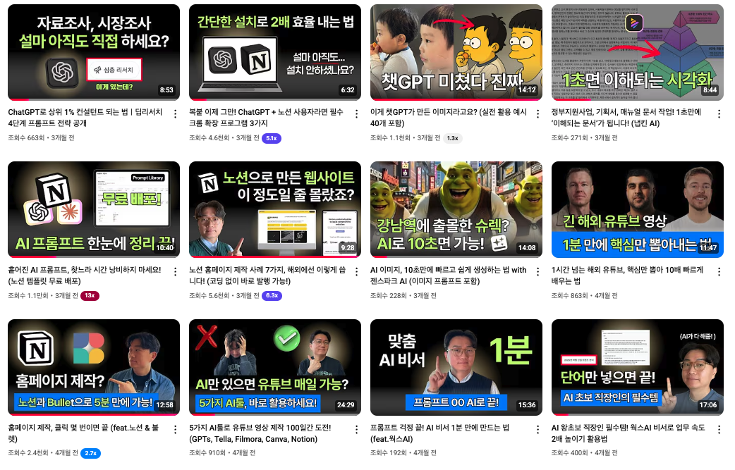 스크린샷 2025-07-18 오전 7.23.20.png