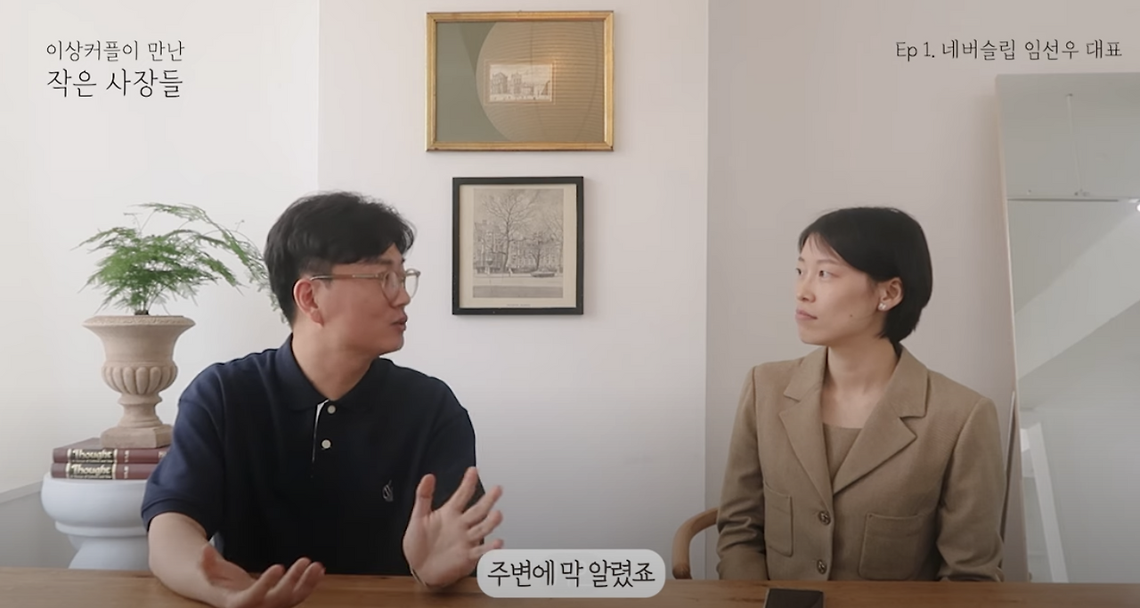 스크린샷 2024-04-21 오후 3.53.25.png