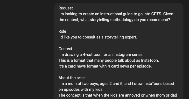 스크린샷 2025-01-08 오전 6.20.32.png