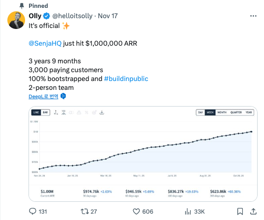 스크린샷 2025-12-03 오후 2.58.01.png