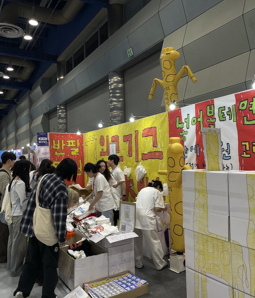 스크린샷 2025-05-29 오전 6.37.30.png