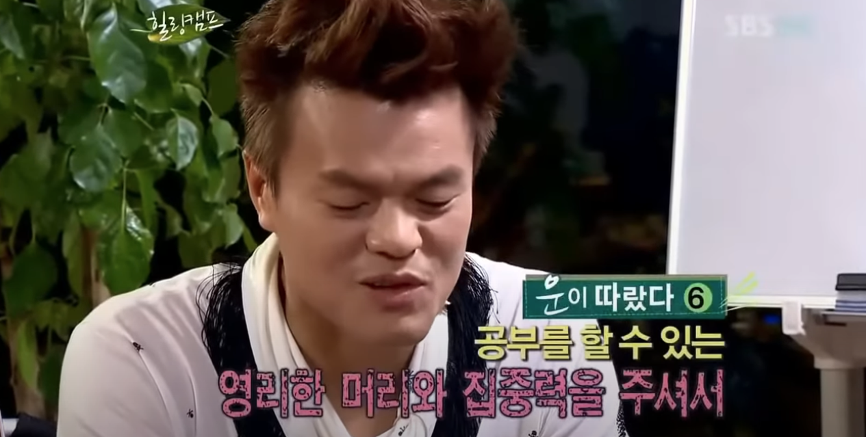 스크린샷 2023-07-24 오전 10.32.57.png