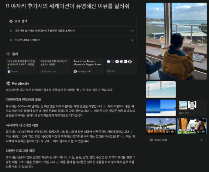 스크린샷 2024-12-27 오후 2.22.52.png