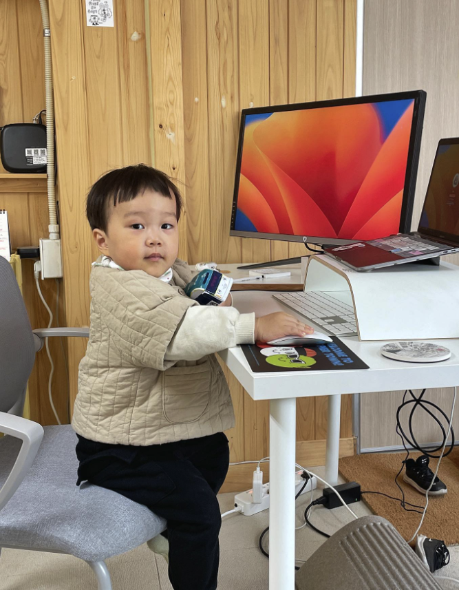 스크린샷 2023-06-05 오전 6.21.35.png