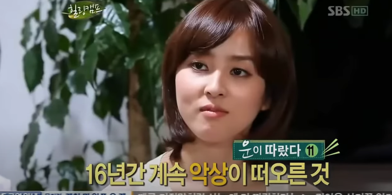 스크린샷 2023-07-24 오전 10.34.11.png