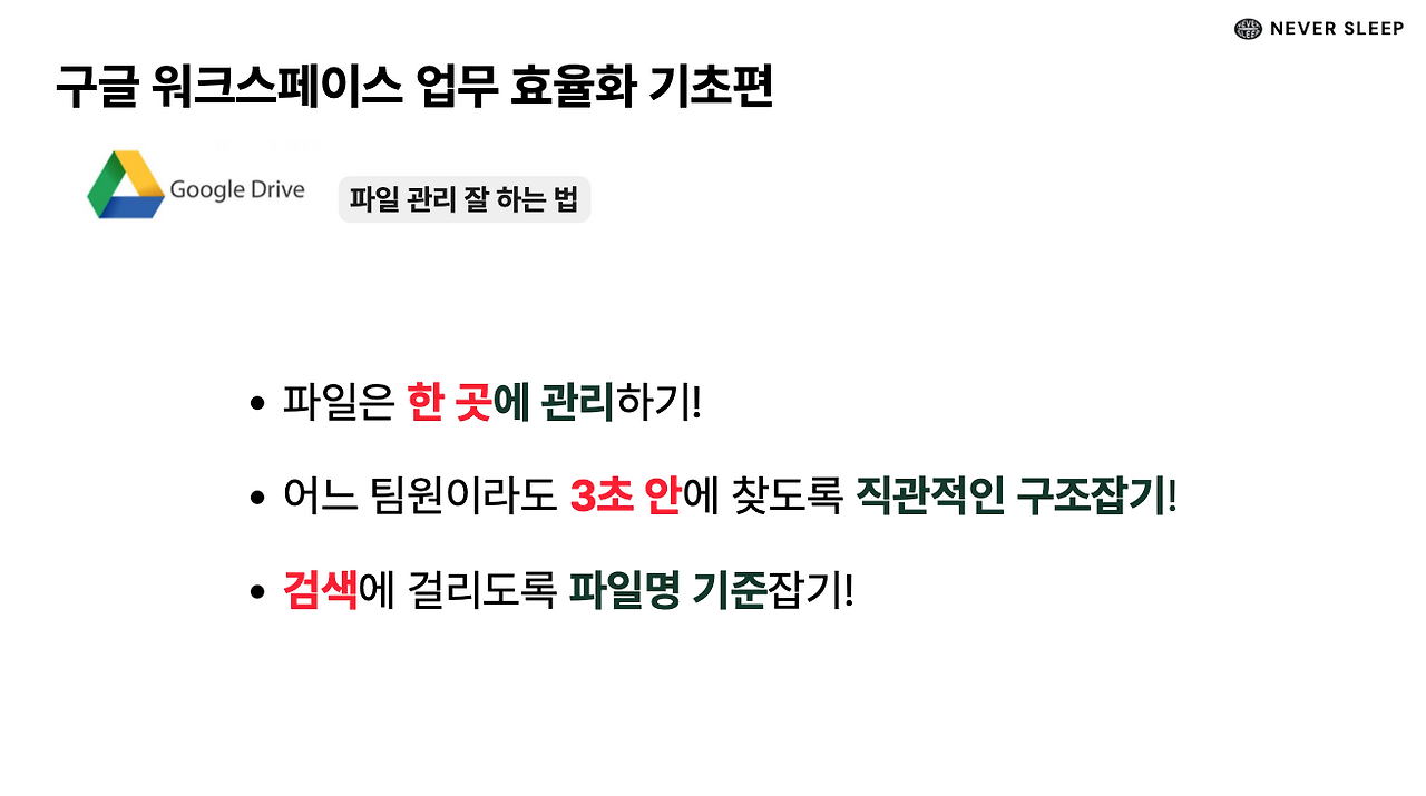 스크린샷 2024-12-17 오후 12.31.09.png