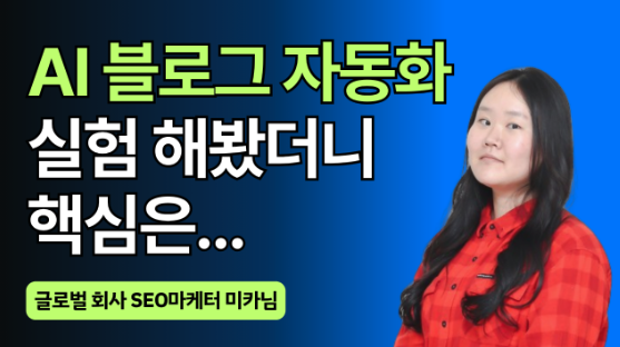 스크린샷 2025-06-27 오후 8.06.01.png