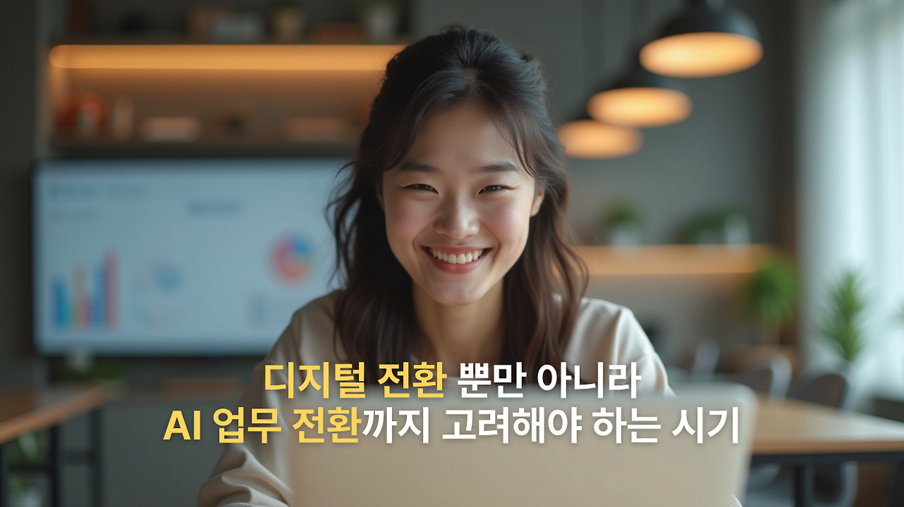 스크린샷 2025-03-21 오전 10.34.41.png