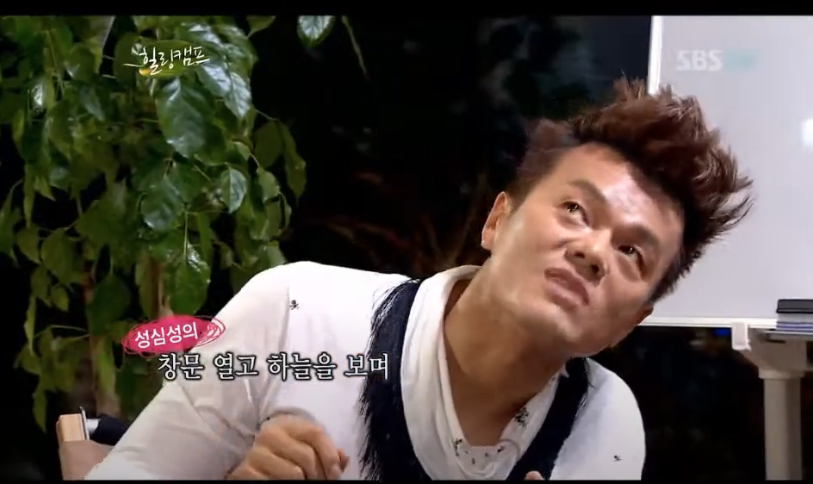 스크린샷 2023-07-24 오전 9.04.58.png