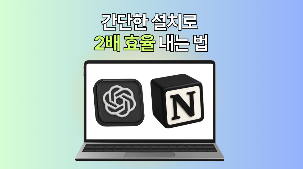 스크린샷 2025-04-02 오전 6.18.42.png