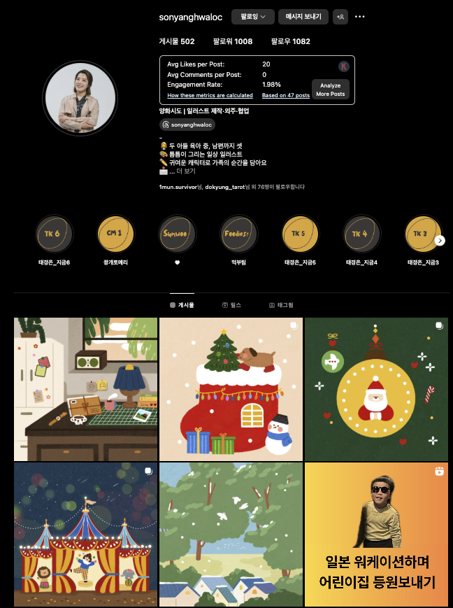 스크린샷 2025-01-08 오전 6.18.02.png