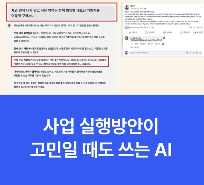 스크린샷 2024-08-14 오전 5.54.34.png