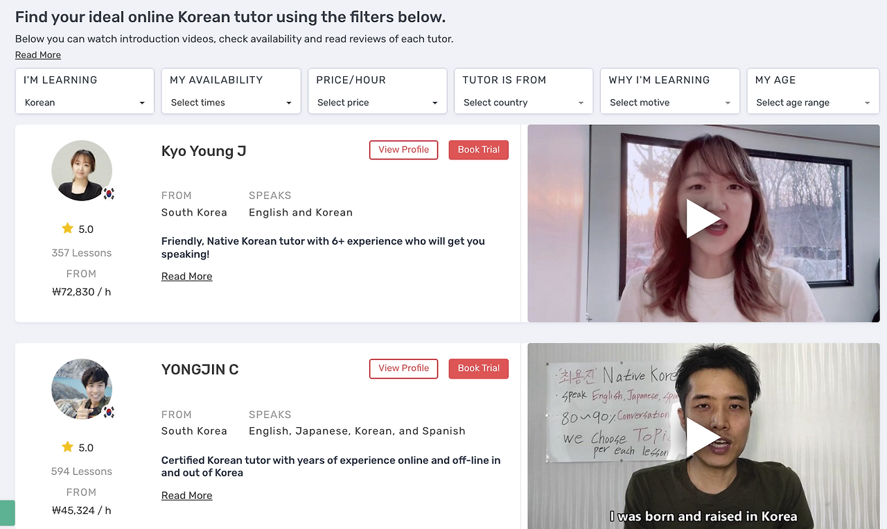 스크린샷 2025-12-10 오전 5.15.18.png