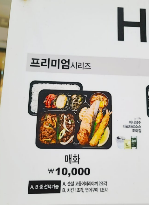 스크린샷 2025-05-11 105021.png