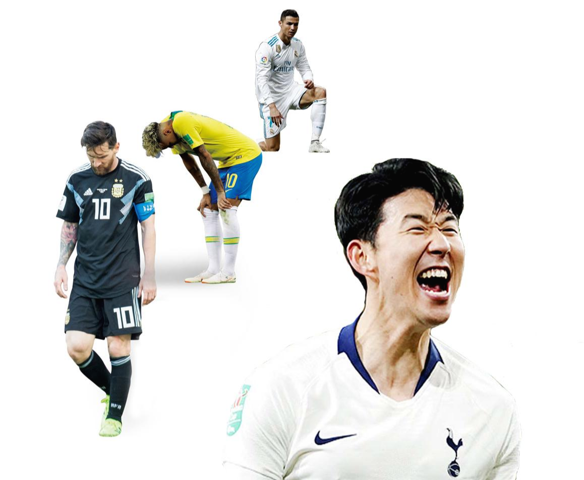 축구.png