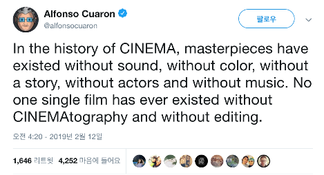 Screen Shot 2019-02-13 at 1.28.56 AM.png