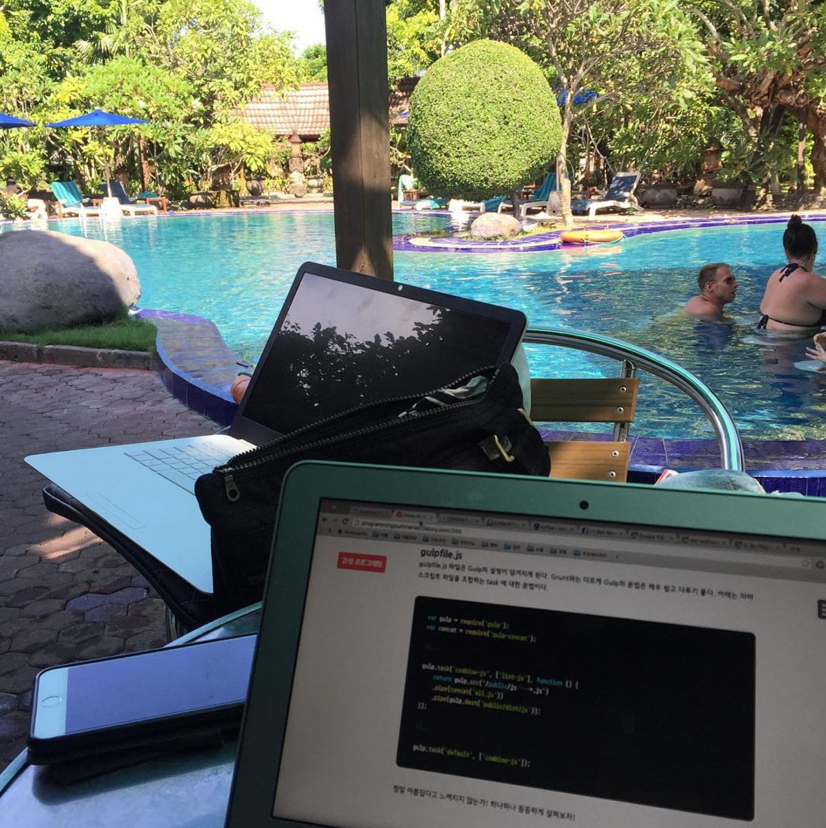 발리 업무.png