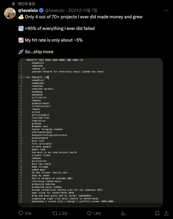스크린샷 2024-07-04 오전 11.21.16.png