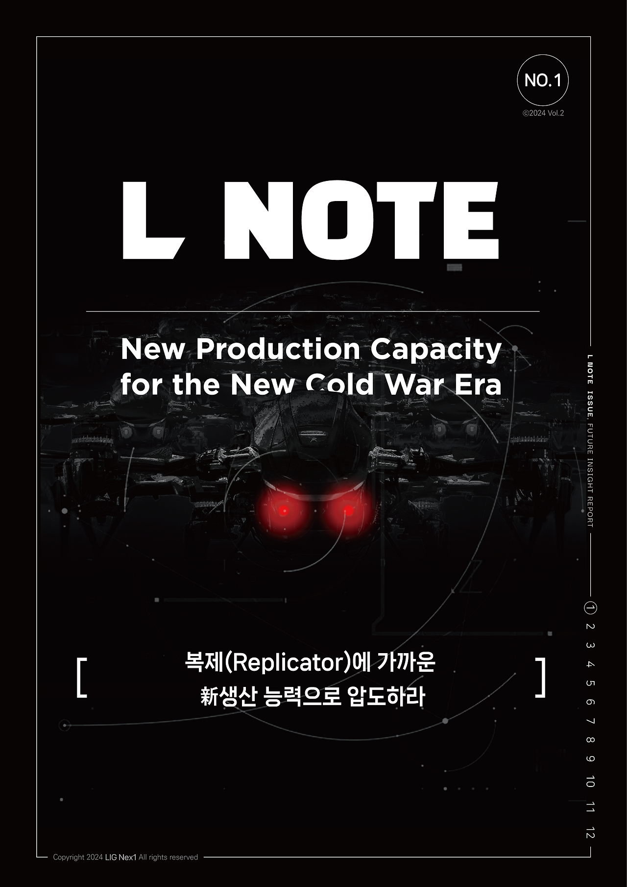 이미지_대지 1.png