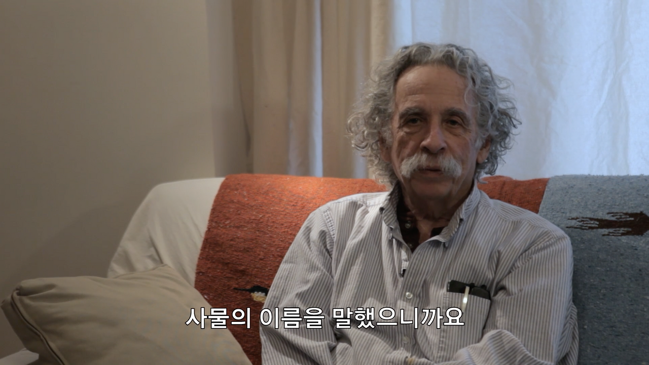 스크린샷 2024-12-06 오후 11.40.32.png