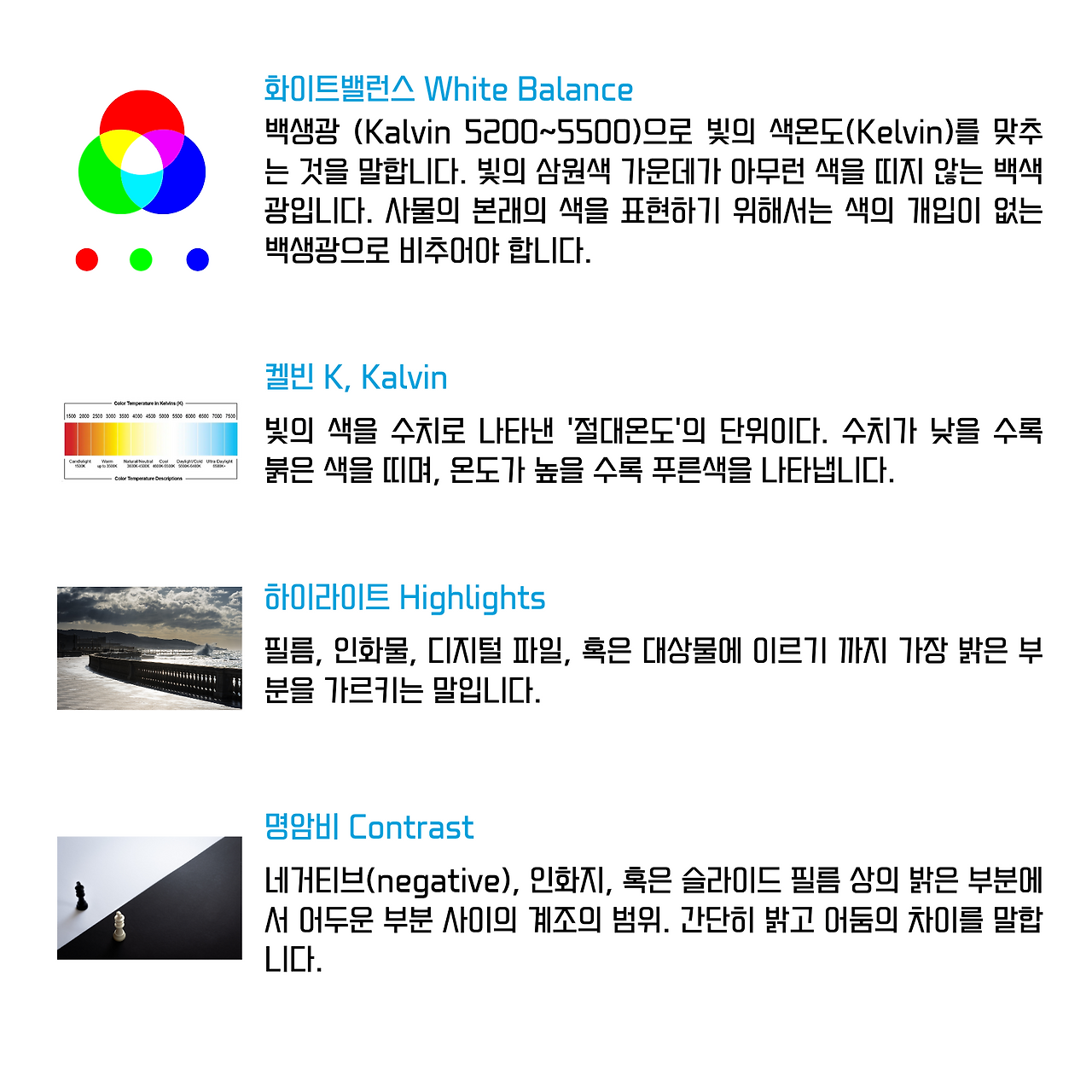 표지 (8).png