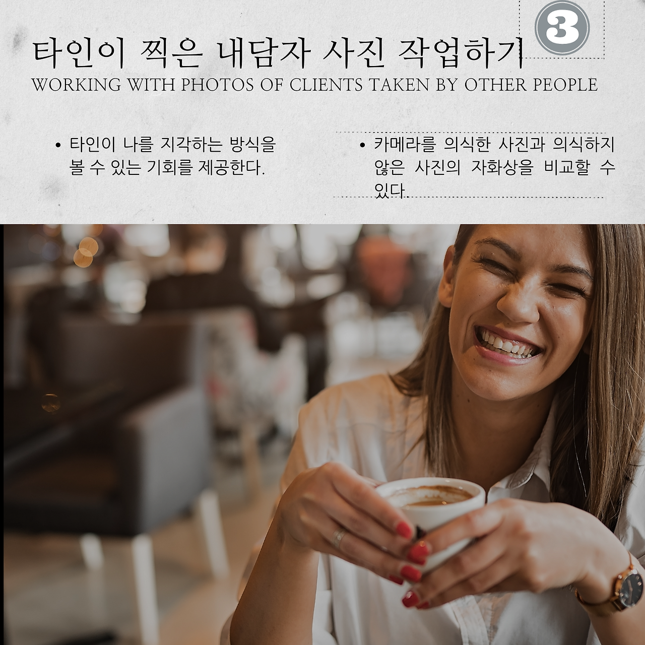 Beige Abstract Art Inspirational Motivational Quote Instagram Post (2).png