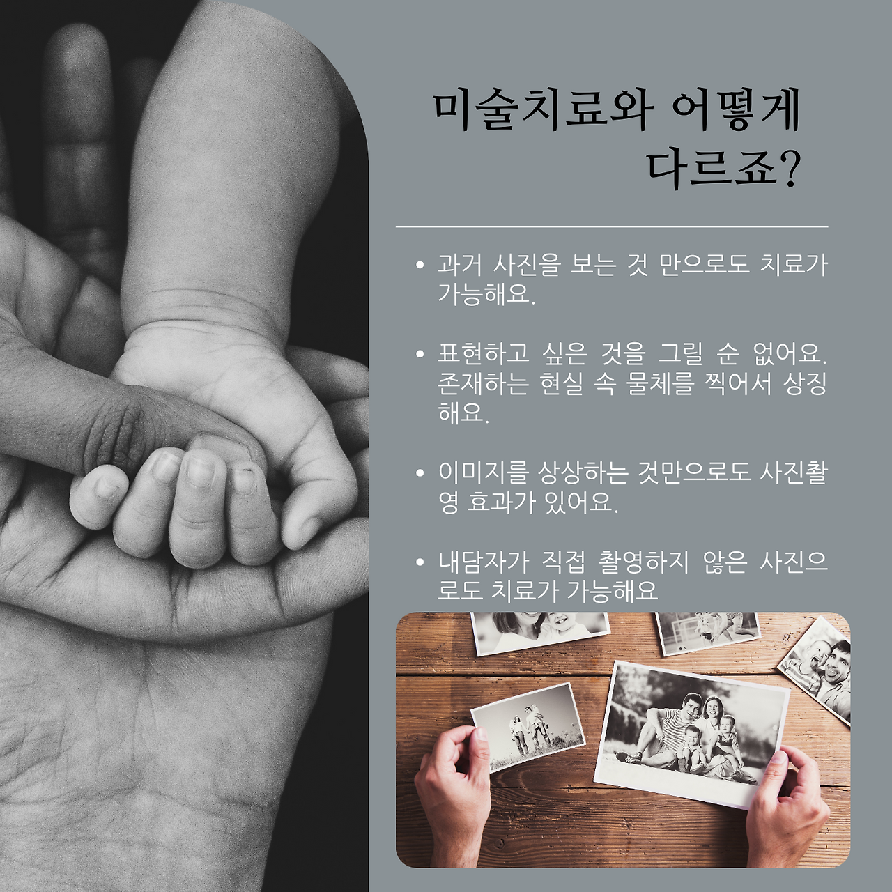 Beige Abstract Art Inspirational Motivational Quote Instagram Post.png