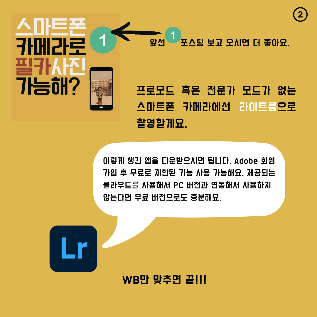 표지 (2).png