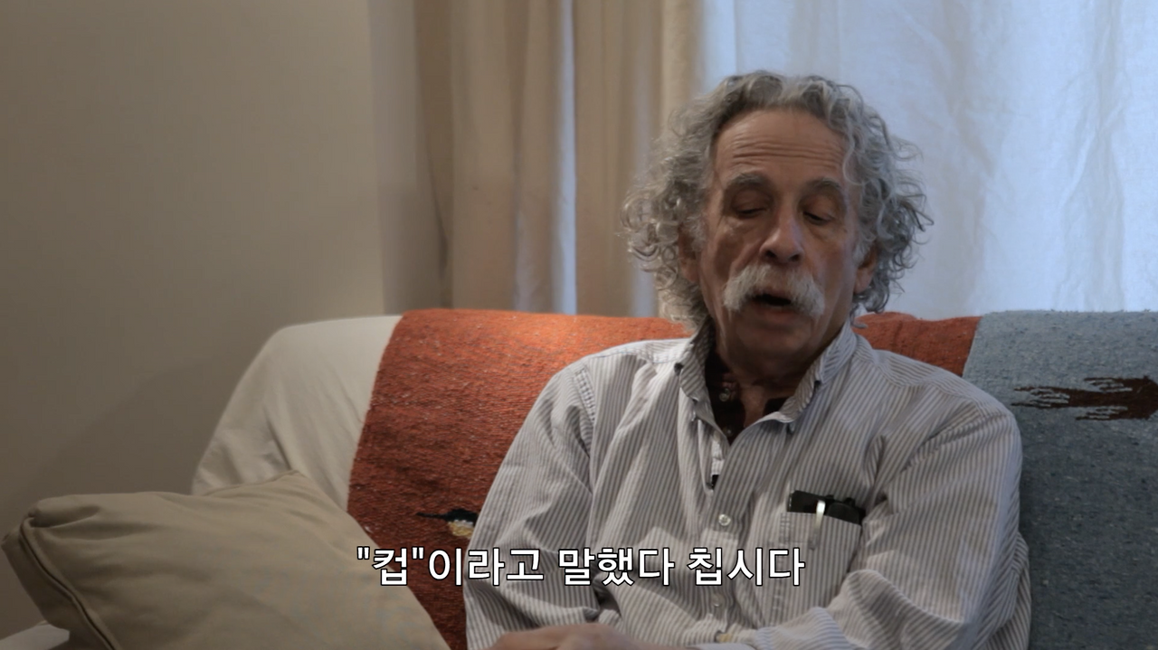 스크린샷 2024-12-06 오후 11.39.29.png