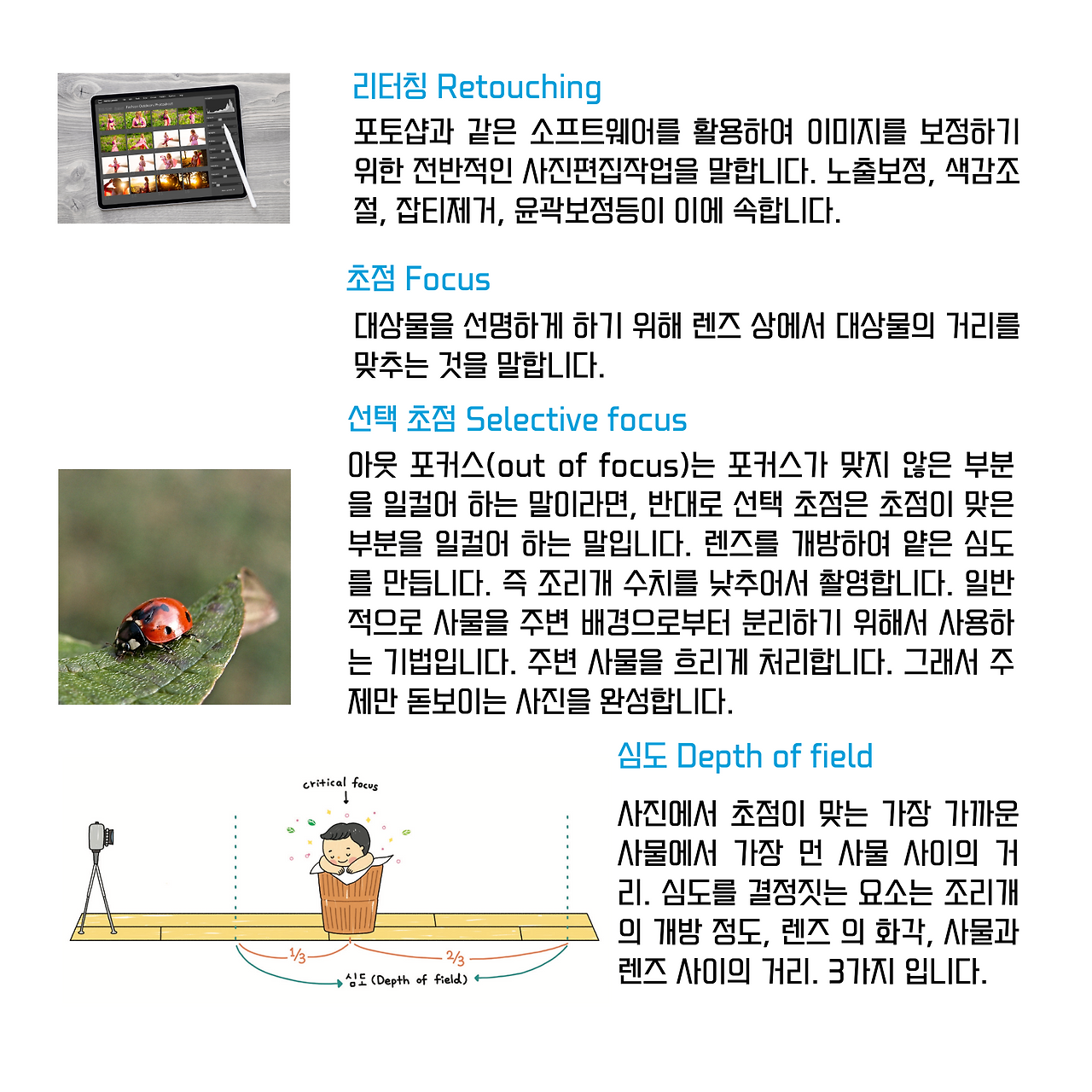 표지 (8).png