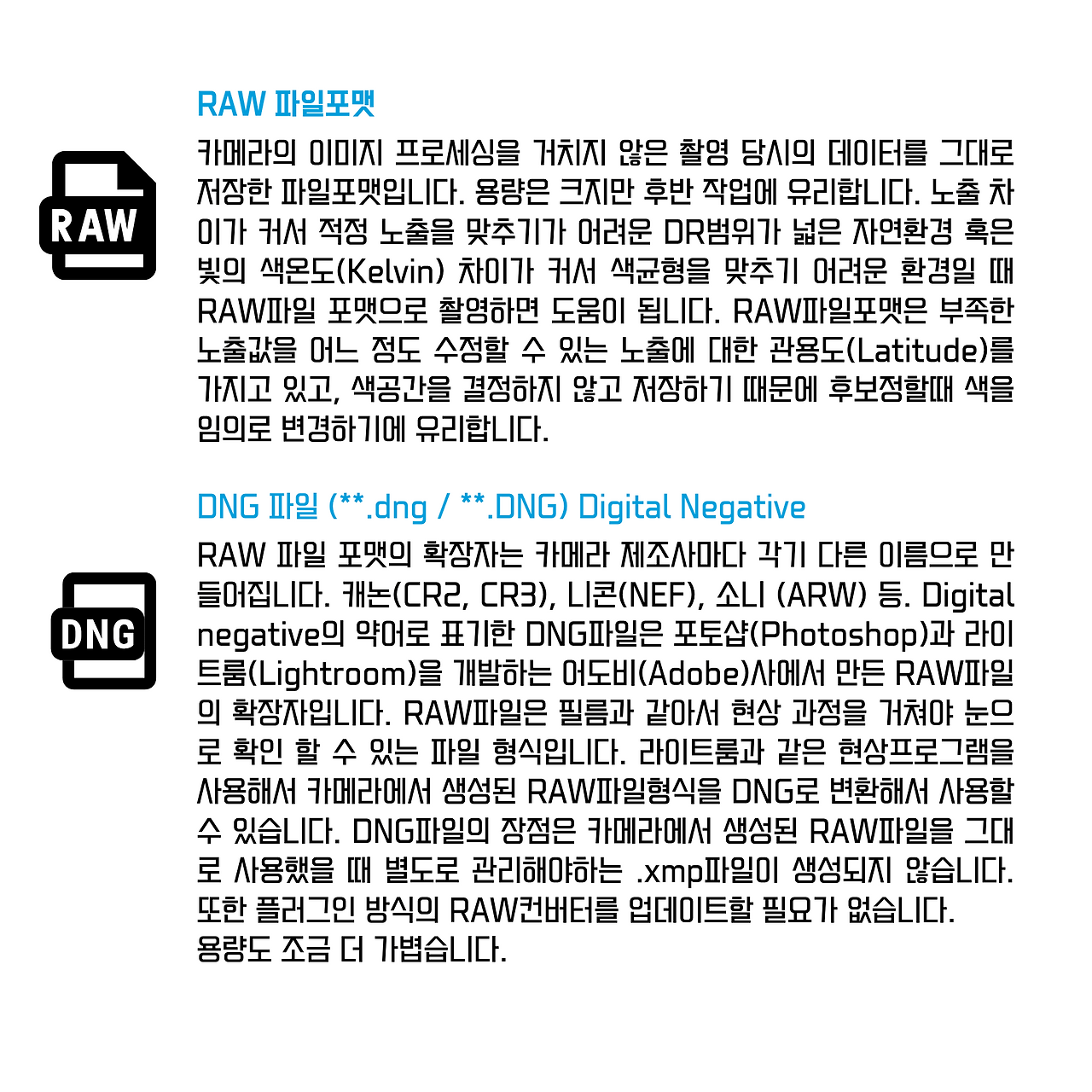 표지 (7).png