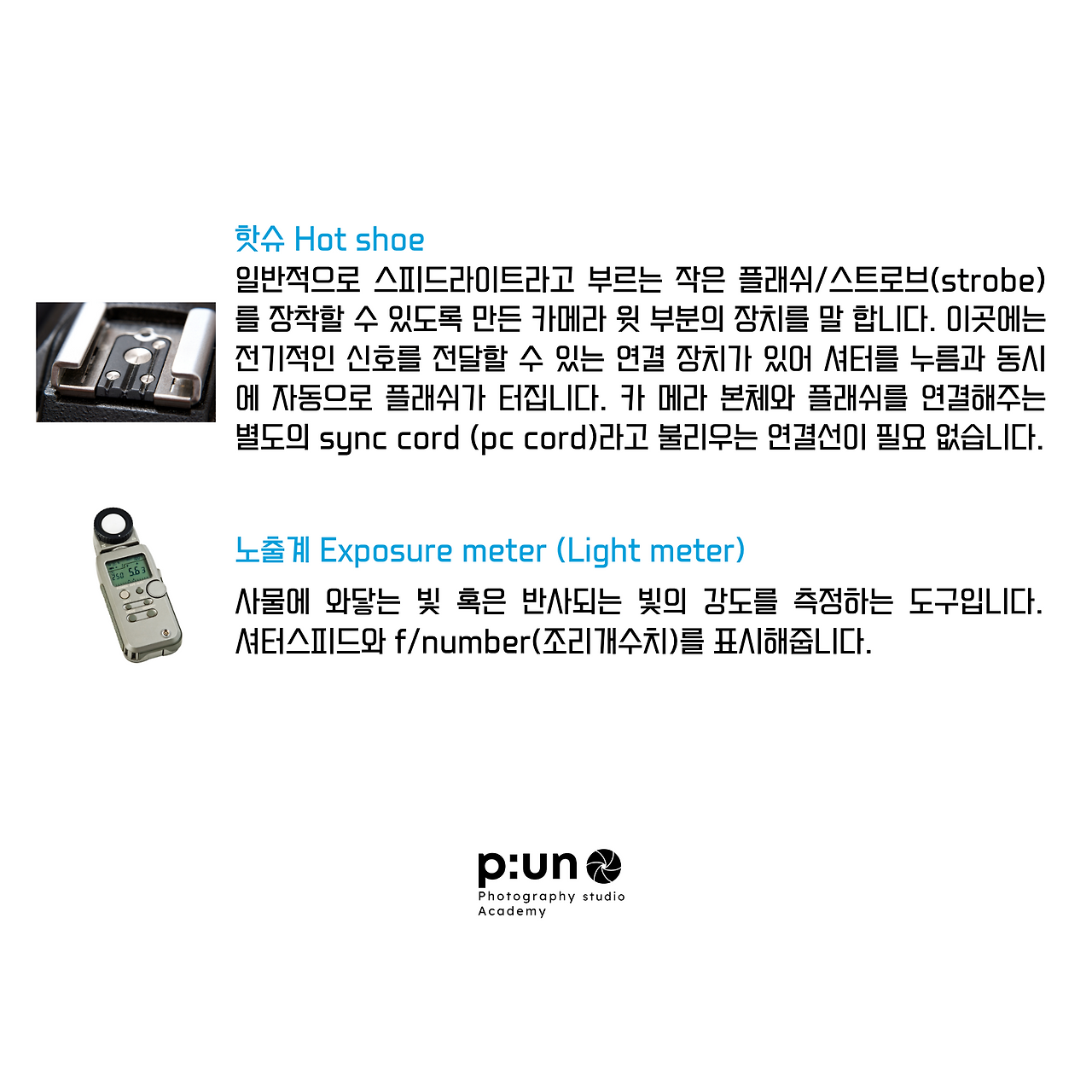 표지 (9).png