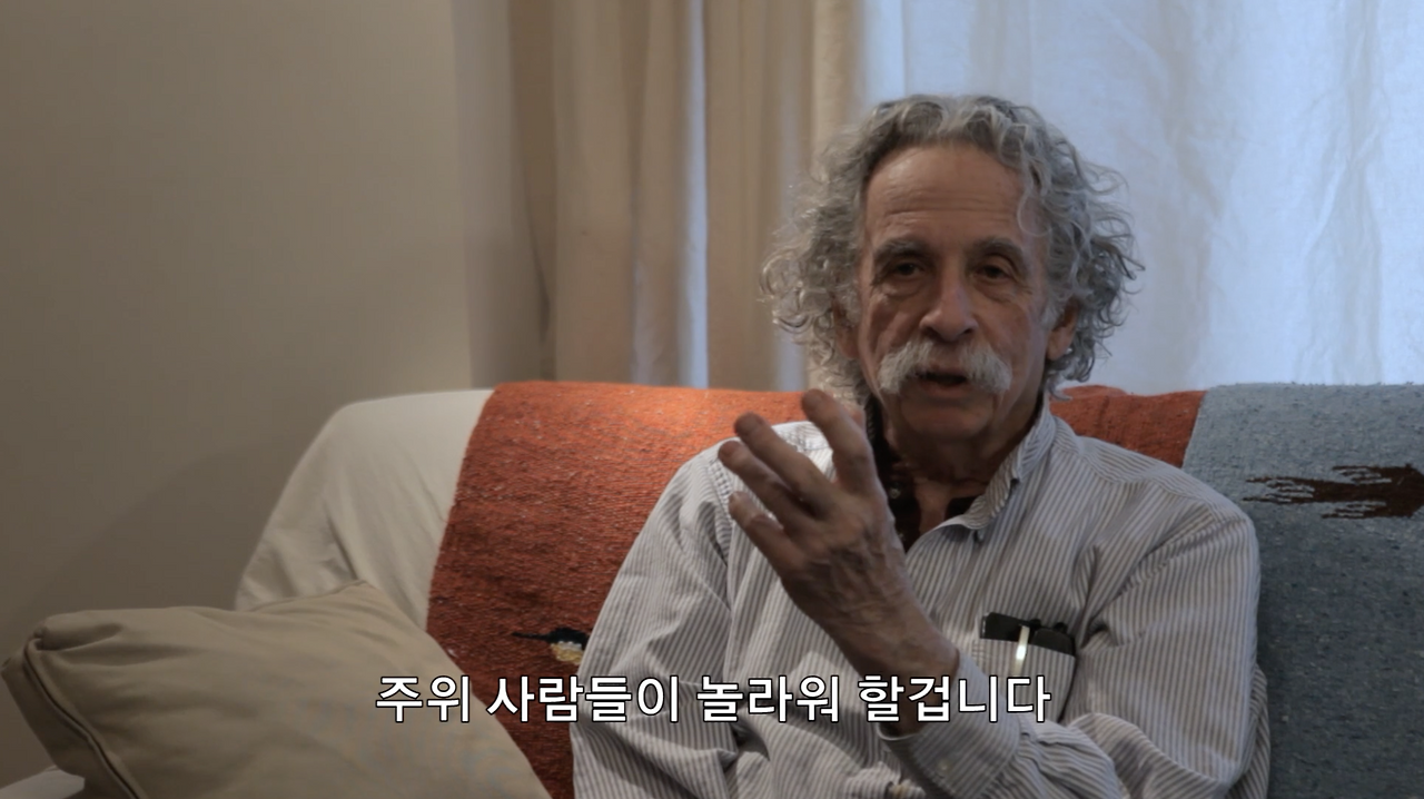 스크린샷 2024-12-06 오후 11.40.09.png