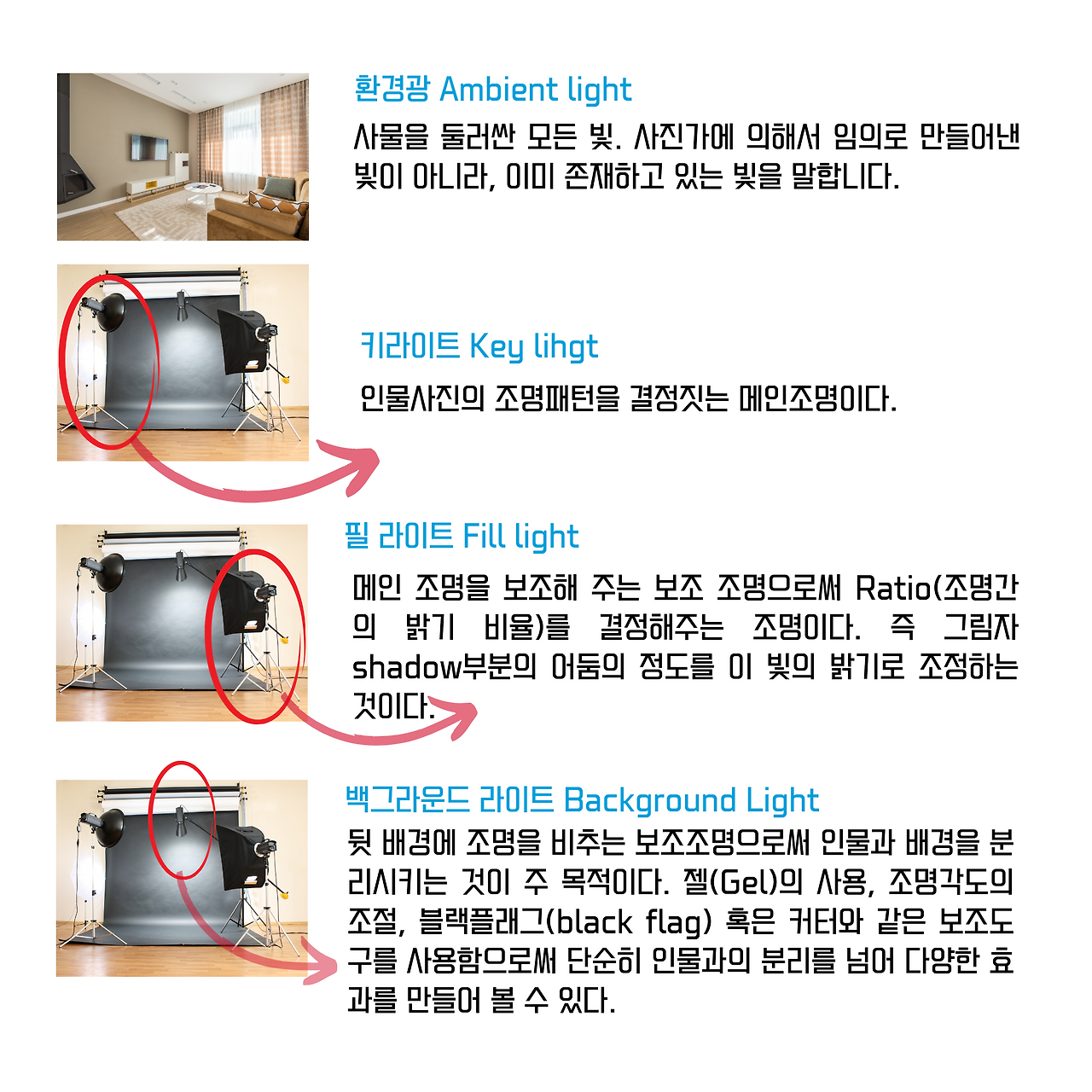 표지 (6).png