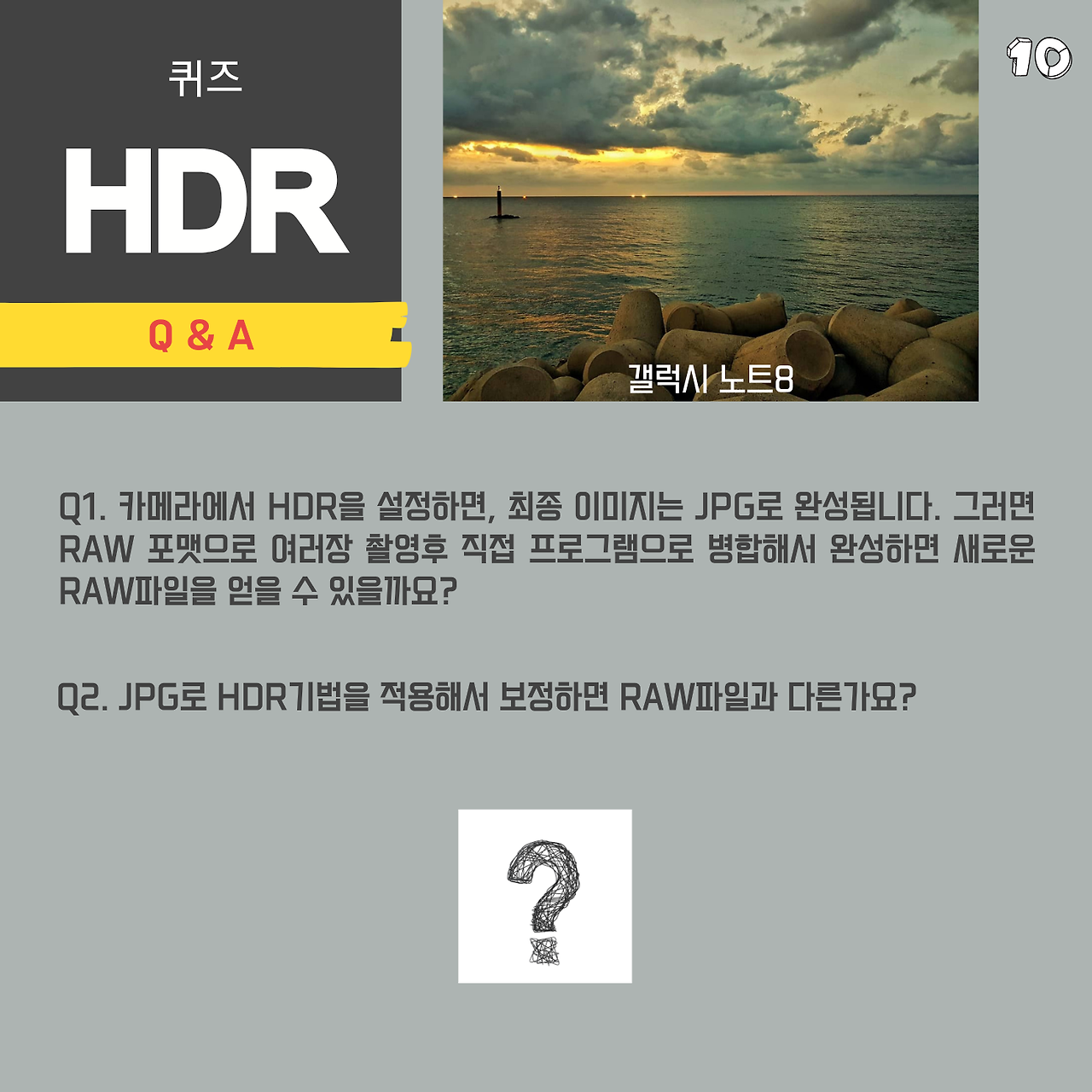 장점2 (1).png