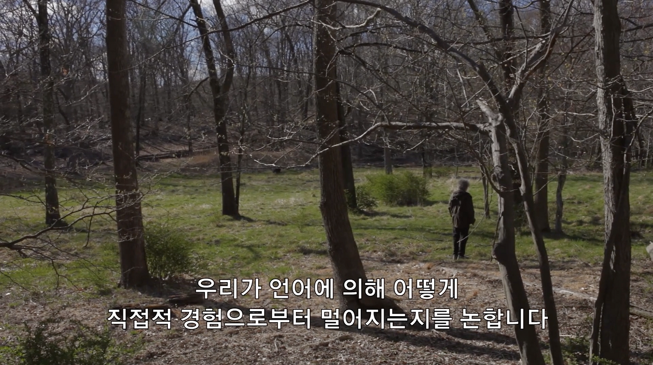 스크린샷 2024-12-06 오후 11.35.41.png