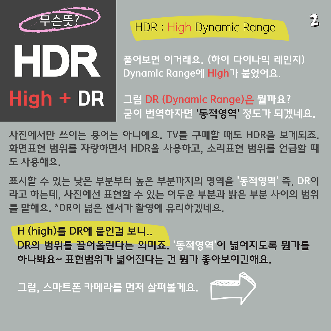 표지 (2).png