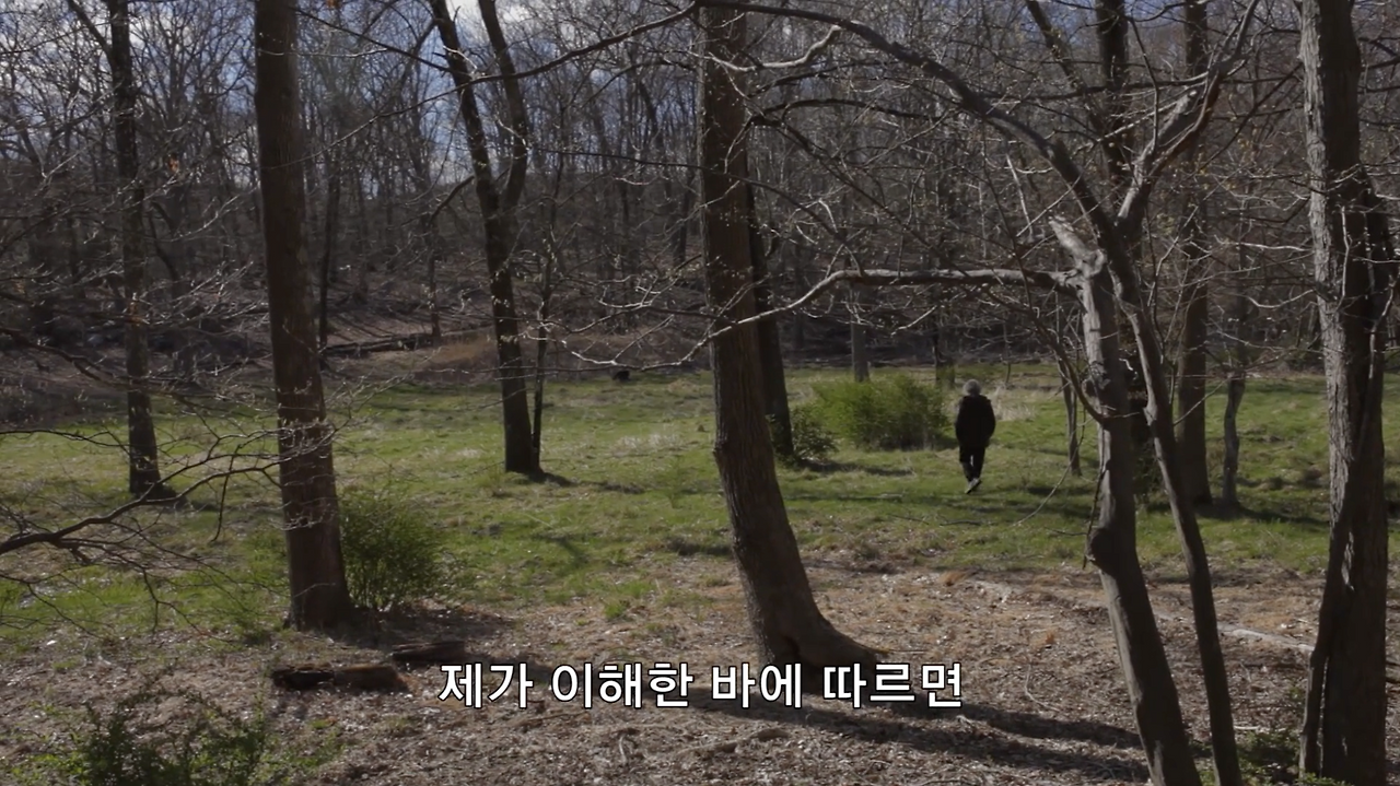 스크린샷 2024-12-06 오후 11.36.15.png