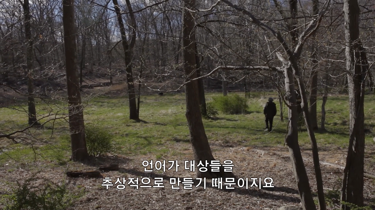 스크린샷 2024-12-06 오후 11.35.59.png