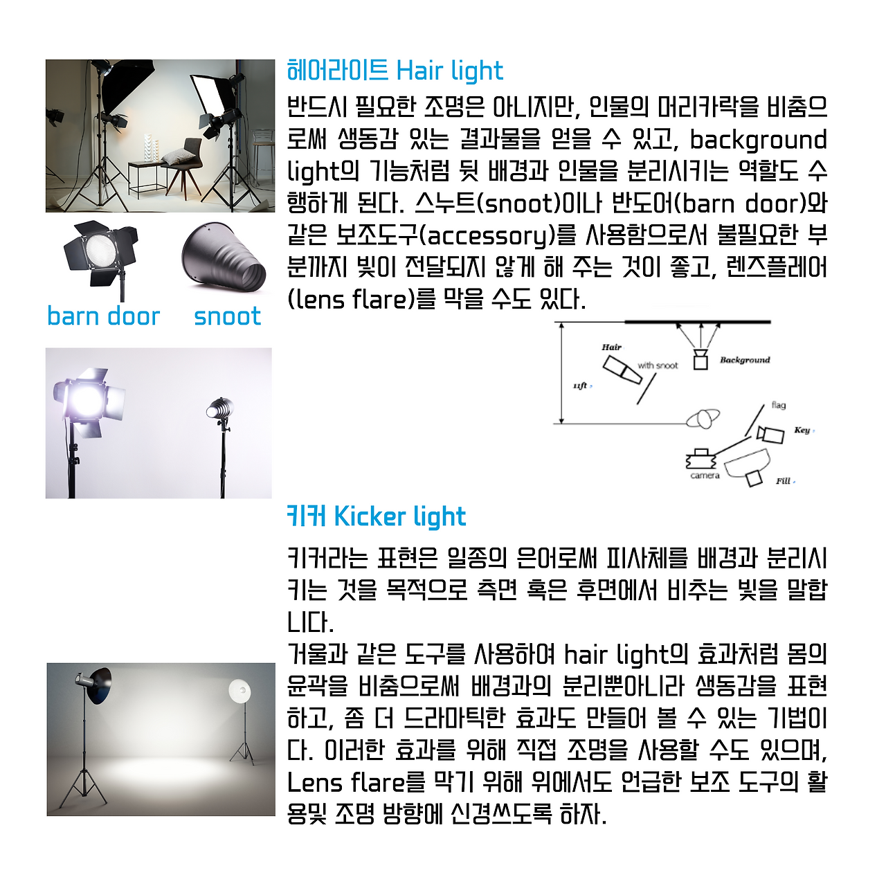 표지 (7).png