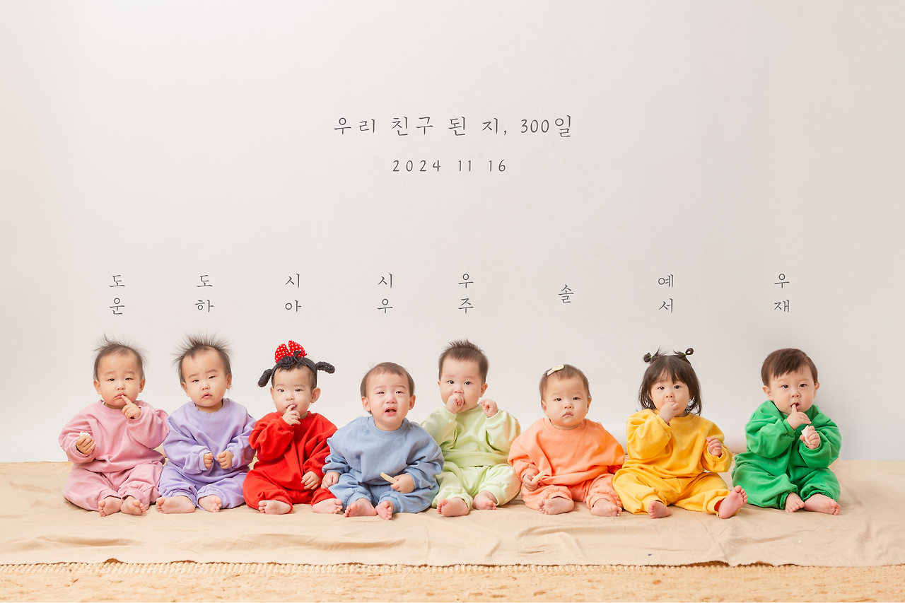 특별한날 기념문구 넣고 싶으면 말씀해주세요.png