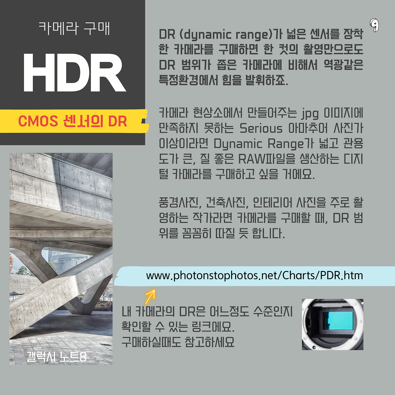 예시 (2).png