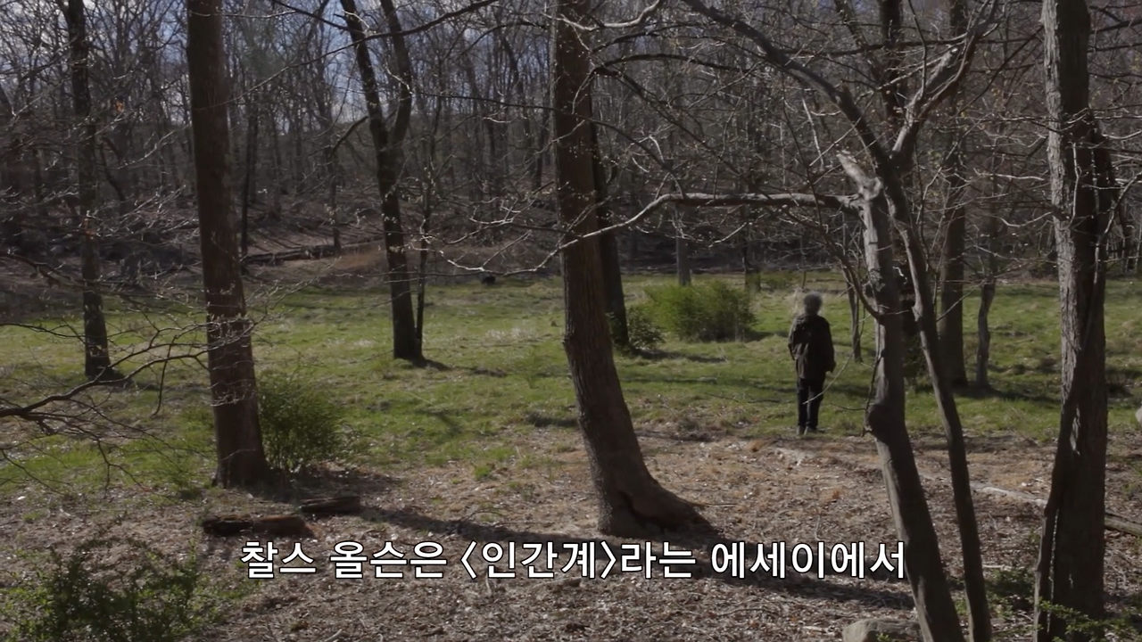 스크린샷 2024-12-06 오후 11.35.18.png