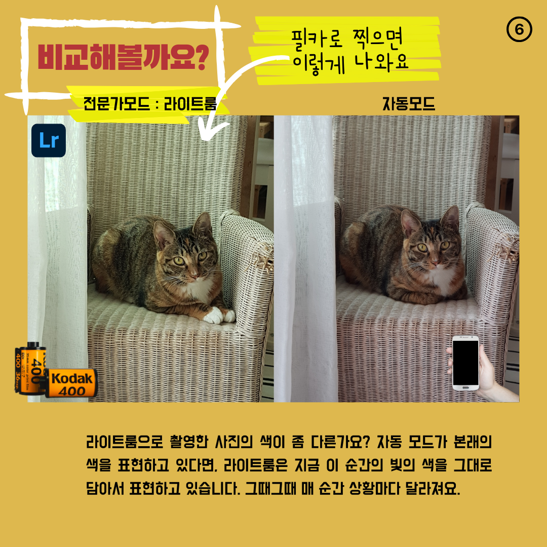 장점1 (2).png